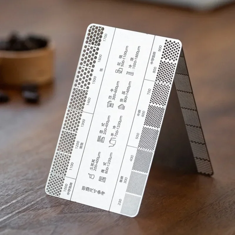 Card Scraper Steel - مسطرة التعرف على سمك مسحوق القهوة