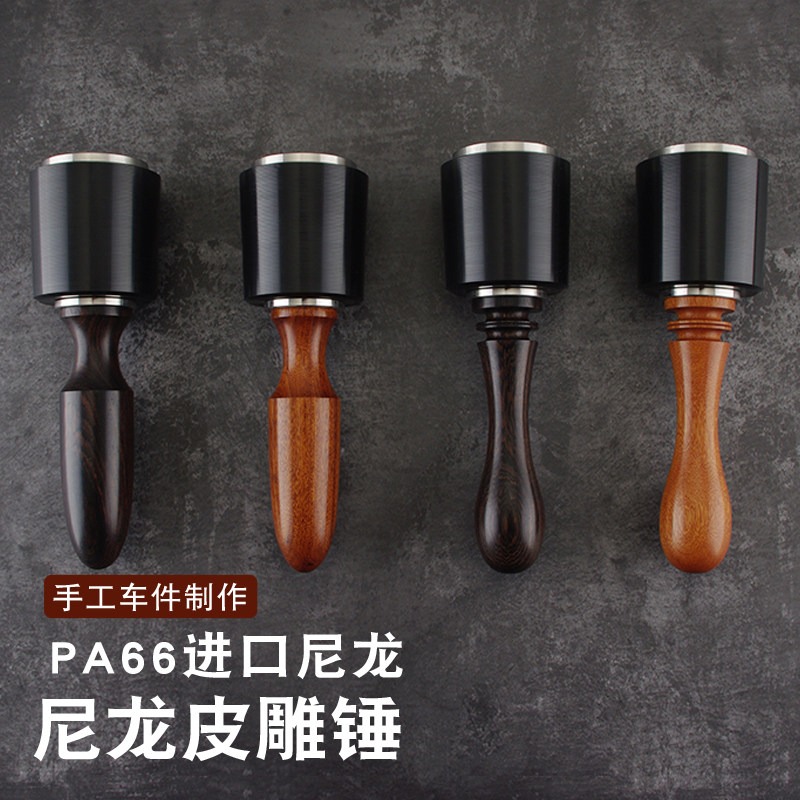 مطرقة نايلون PA66 بمقبض خشبي،  - مراجعة Wooden Mallet Carving وسعره
