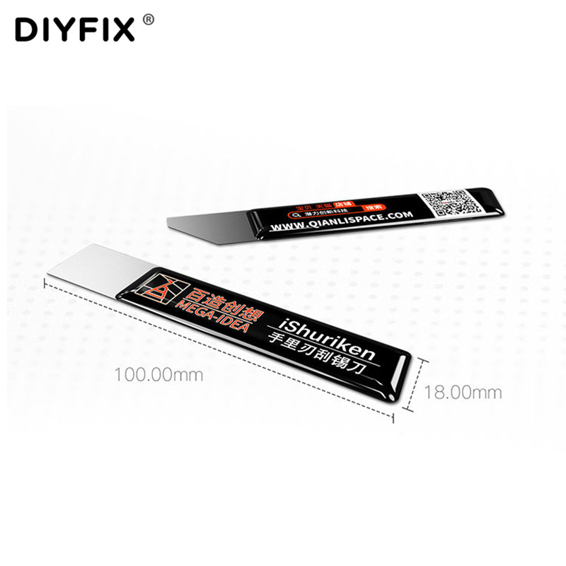 MEGA-IDEA T0.2MM كشط القصدير س - مراجعة Card Scraper Steel وسعره